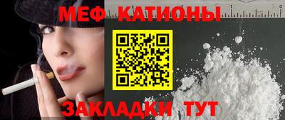 ALPHA PVP Свободный