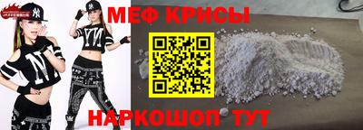 ALPHA PVP Свободный