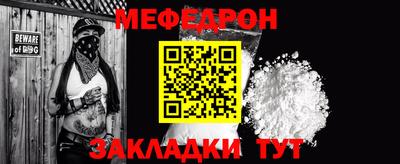 ALPHA PVP Свободный