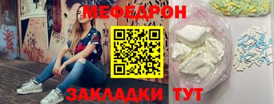 ALPHA PVP Свободный