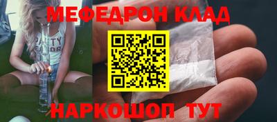 ALPHA PVP Свободный