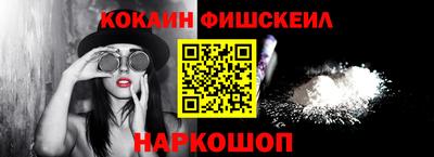 гашишное масло Северобайкальск