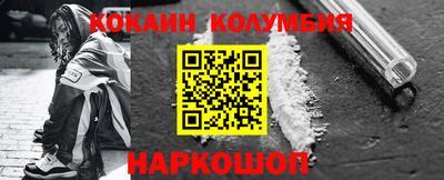ALPHA PVP Свободный