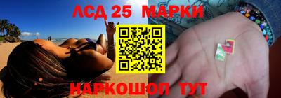 гашишное масло Северобайкальск
