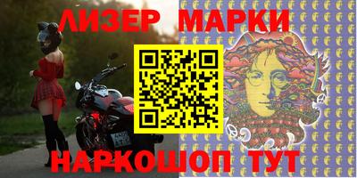 ALPHA PVP Свободный