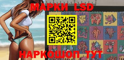 гашишное масло Северобайкальск