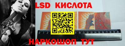 гашишное масло Северобайкальск