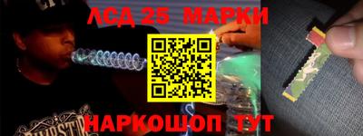 ALPHA PVP Свободный