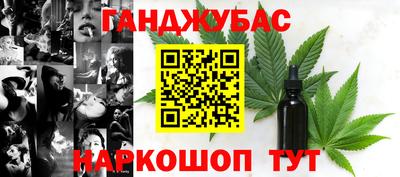 ALPHA PVP Свободный