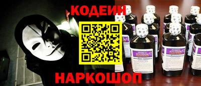 ALPHA PVP Свободный