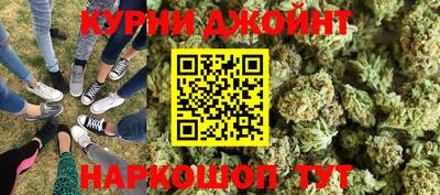 соль ск Севастополь