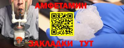 ALPHA PVP Свободный