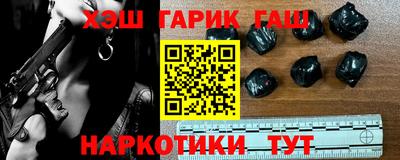 ALPHA PVP Свободный